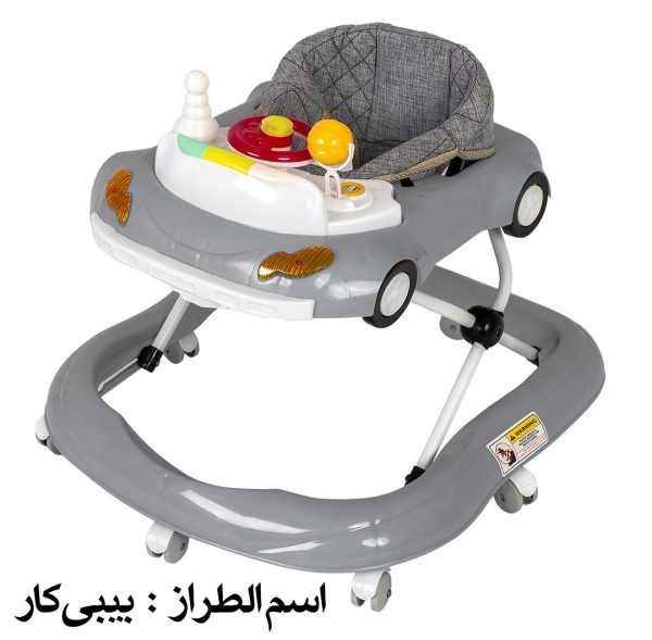 Marco Baby Car Baby Walker (1)