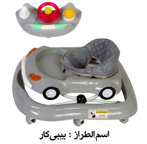 Marco Baby Car Baby Walker (3)