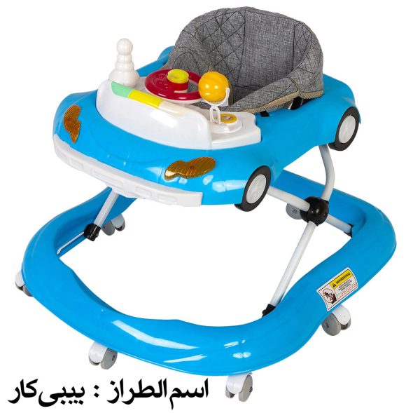Marco Baby Car Baby Walker (4)