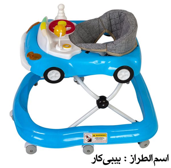Marco Baby Car Baby Walker (5)