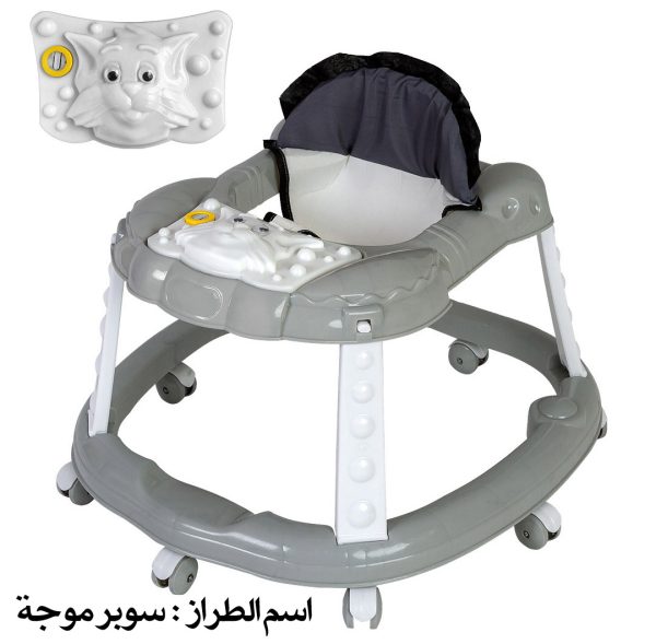 Marco Super Mowj Baby Walker (1)